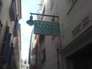 Neptuno Hostal リョレート・デ・マル エクステリア 写真